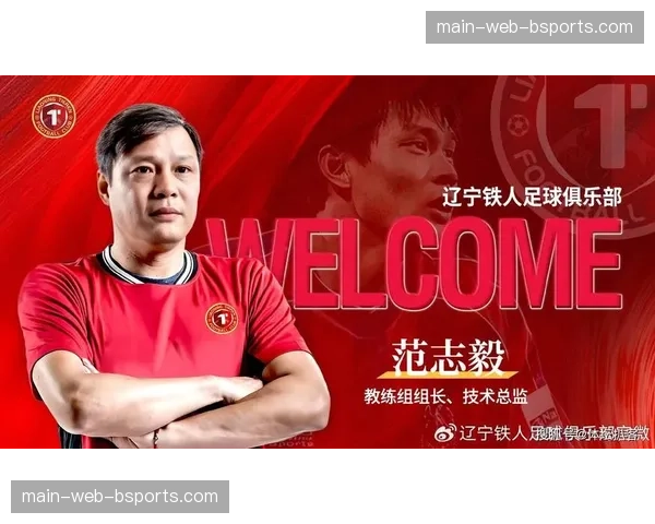 取消短暂停调整比赛节奏 教练临场指挥面临新考验 取消短暂停调整比赛节奏 教练临场指挥面临新考验